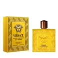 thumbnail image 1 of Perfume Versace Eros Energy Eros Eau De Parfum 200 ml para hombre, 1 of 5