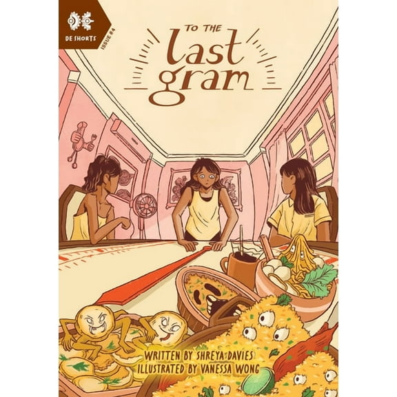To the Last Gram, (Paperback)