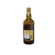 thumbnail image 3 of Whisky The Yamazaki 12 años 700 ml, 3 of 3