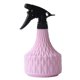 thumbnail image 1 of Botella vacía de 500 ml para de ratán vegetal-500 ml de ratán-500ml Gloria Botella de spray de agua para plantas, 1 of 7