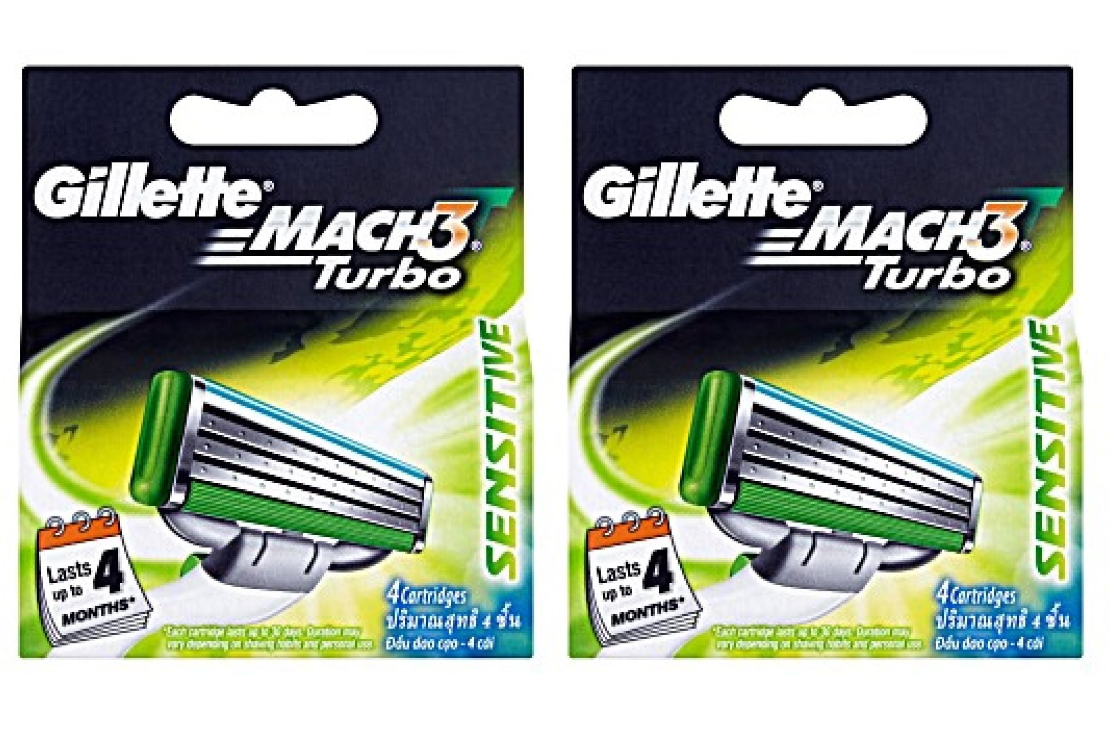 mach3 turbo sensitive