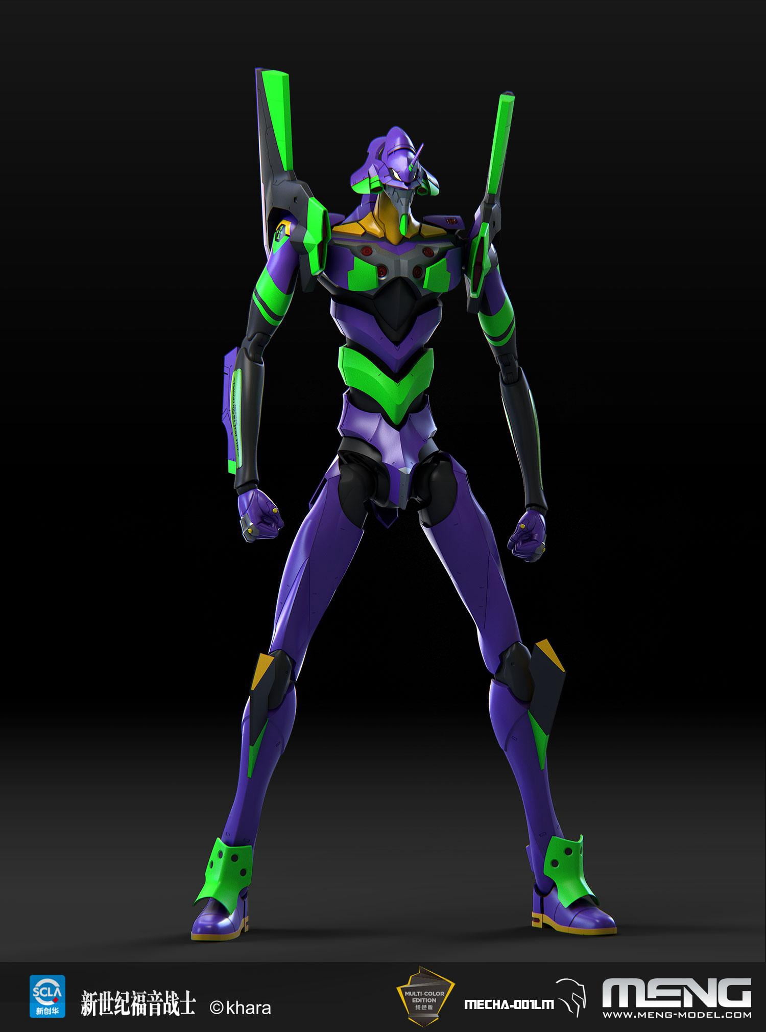 MENG MECHA-001LM Humanoid Decisive Weapon Artificial Human Test Type-01 Ver.1.5