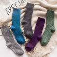 thumbnail image 3 of ENJOYW Autumn Winter Warm Unisex Solid Color Elastic Breathable Middle Tube Crew SocksNylon, Spandex, 3 of 7