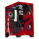thumbnail image 1 of Gabinete XTREME PC GAMING Scarlet Dragon Edition Media Torre 4 Fan ARGB Rojo CXTSD9000RD, 1 of 6