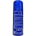 thumbnail image 2 of Isoplus Oil Sheen Hair Spray 2 oz Pack of 6, 2 of 3