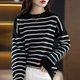 thumbnail image 3 of Sweaters Long Sleeve O-neck Ladies Patchwork Pullovers Women's Clothing Interior Lapping Printing Striped Autumn Winter Thin, 3 of 5