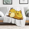 thumbnail image 5 of Pokemon Psyduck Throw Blanket Cute Flannel for Boys Girls Men Women, 5 of 7