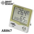 thumbnail image 2 of AR867 LCD Termómetro higrómetro digital Medidor de temperatura de humedad dual Probador para interiores y exteriores Estación meteorológica con calendario y alarma de reloj, 2 of 5
