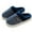 Blue, variant on Women's Cozy Flat Slippers Soft Non Slip Indoor/Outdoor House Shoes, Warm and Comfortable Gift, Classic Style for Office or Casual Wear, Lightweight and Durable Coffee 40