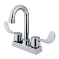 thumbnail image 1 of Kingston Brass Vista Handle 4" Robinet de Bar, 1 of 1