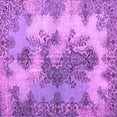thumbnail image 1 of Ahgly Company Indoor Square Medallion Pink Traditional Area Rugs, 8' Square, 1 of 4