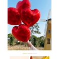 thumbnail image 5 of 50 globos de Mylar con forma de corazón, color rojo, 18.0 in, para decoración de fiesta de cumpleaños, día de San Valentín, decoración de boda, compromiso, vacaciones (rojo), 5 of 5