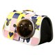 thumbnail image 3 of Portador para perros, bolsa para mascotas, bolsa linda para mascotas, portador para mascotas, salida de alta intensidad, 3 of 10