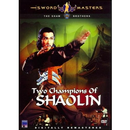 Sword Masters: Two Champions Of Shaolin