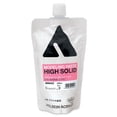 thumbnail image 2 of Holbein Artist Heavy Body Acrylic High Solid Modeling Paste, 300ml,, 2 of 2