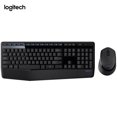 thumbnail image 2 of Logitech MK345 Teclado y mouse Combo 2.4GHz Teclado inalámbrico Juego de mouse Teclado de Abanopi Combo, 2 of 5