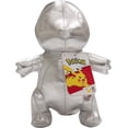 thumbnail image 1 of Peluche Pokémon 25th Celebration 8 Silver Charmander, 1 of 1
