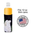 thumbnail image 4 of Carolines Treasures SS8470MUK Starry Night Great Pyrenees Ultra Hugger for slim cans Slim Can multicolor, 4 of 6