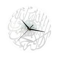 thumbnail image 1 of Modern Contemporary Islamic Arabic Calligraphy clocks for kitchen large Wall Clock Decor Gift White, 1 of 8