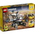 thumbnail image 5 of LEGO Creator Space Rover Explorer 31107, 5 of 8