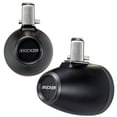thumbnail image 2 of Altavoces LED KICKER KMTC65 Marine Wake Tower de 6.5 pulgadas, 2 of 9