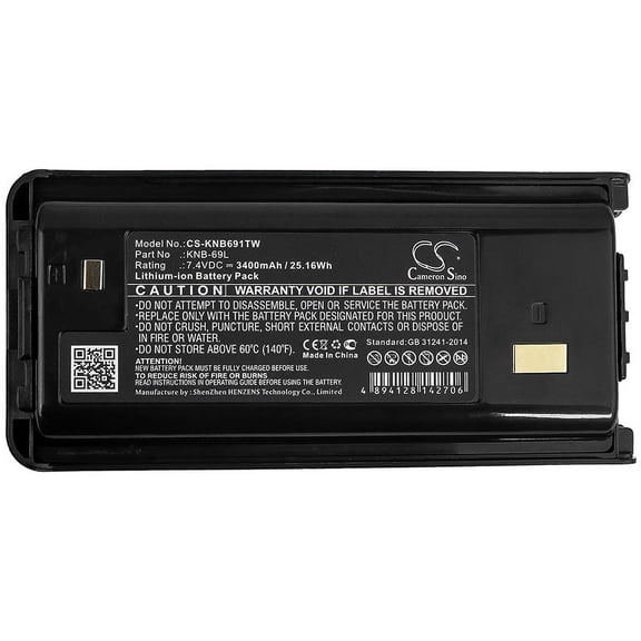 3400mAh Kenwood KNB-69L Battery for TK-3302 TK-2402 TK-3400UP2 TK-2312 TK-2400 TK-3402 TK-D340 TK-2302