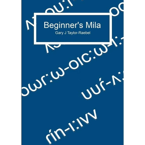 Beginner's Mila, (Paperback)