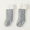 Gray, variant on XBASW Baby Toddler Warm Socks Autumn Winter Warm Non-slip Socks Fleece Compression Socks for Boys Girls 0-36 Months