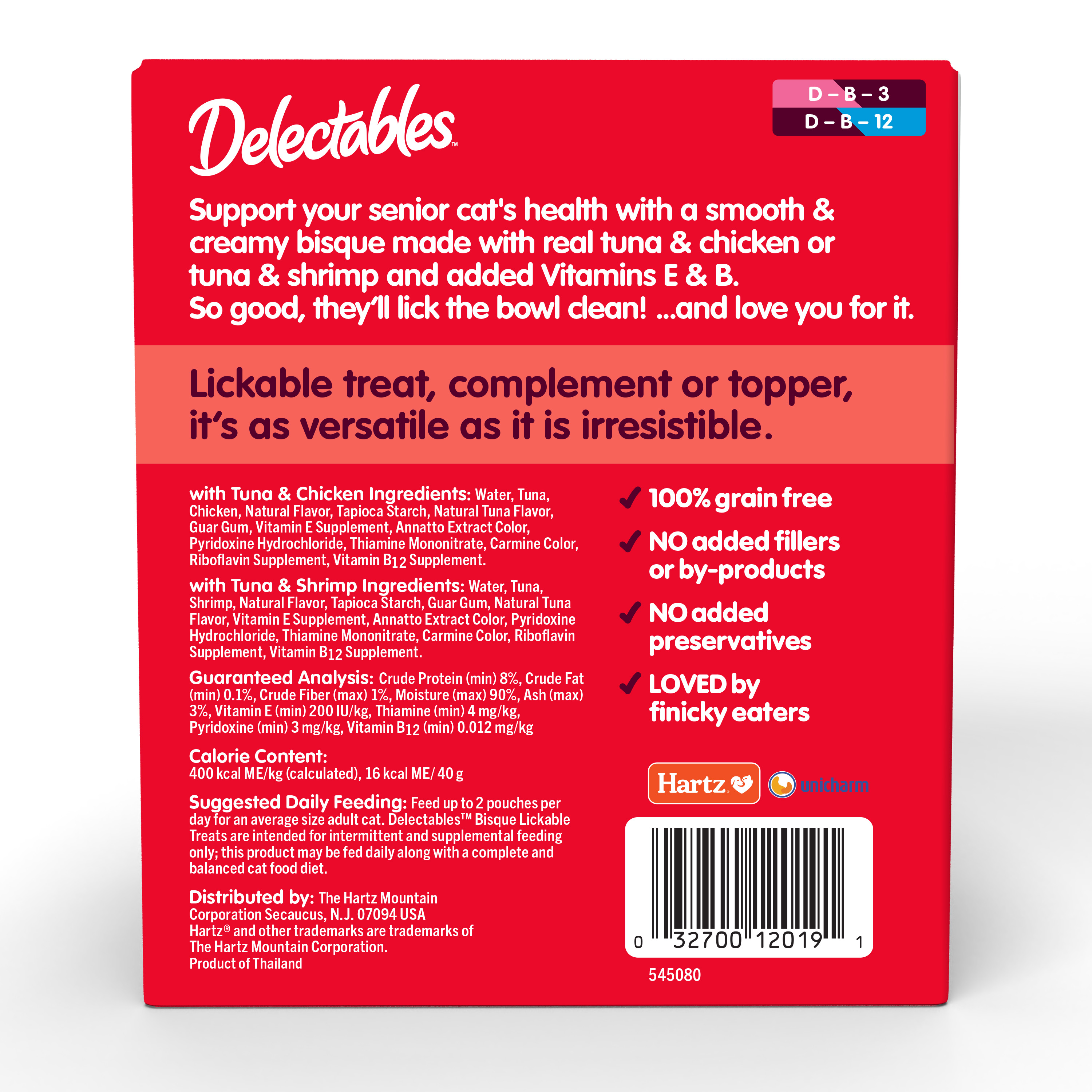 Delectables Bisque Lickable Cat Treats for Seniors 10+, 12 Pack photo 3