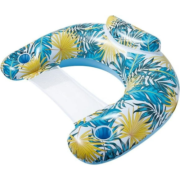 shiyou-Adult Pool Floats Inflatable Pool Float Chairs Pool Chairs with Cup Holders Pool Floaties for Adults in Summer Tanning Beach Pool Toys (Yellow)