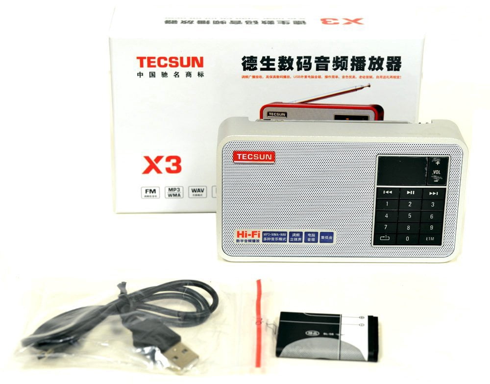 Tecsun X3 High Definition Speaker with Aluminum Case and built in FM radio and MP3 Player - Silver