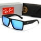 thumbnail image 1 of 2023 Gafas De Sol Polarizadas unisex Cuadrado vintage Famosa Marca Mujer Hombre, 1 of 4