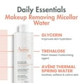thumbnail image 3 of Avene Makeup Removing Micellar Water - 3-in-1 No Rinse Cleanser for all Skin Types, 13.5 fl oz, 3 of 6