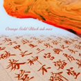 thumbnail image 4 of Tinta CA Society rojo chino y naranja para caligrafía, 250 ml, 4 of 7