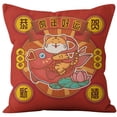 thumbnail image 1 of Almohada decorativa de dibujos animados de tigre para sofá, almohada para sofá para Año Nuevo 2022, 1 of 8