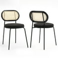 thumbnail image 2 of Ayume Brown Faux Leather Accent Chair with Black Iron Legs, 2 of 6