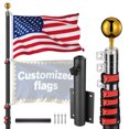 thumbnail image 1 of Yescom 20Ft Telescoping Flagpole with Dock/Deck Mount Display Sign for Events, 1 of 10