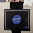 thumbnail image 6 of HongHeng Clearance Under $2.00 Valentine's Day Birthday Gift Empty Box Boy Model Gift Box Packaging Box Blinded Box Hole Poke Gift Boxes, 6 of 6
