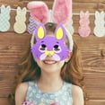 thumbnail image 2 of Animal Animal With Elastic Rope,Children's Animals Birthday, Toy Eye , Animal For Children, Masquerade, 2 of 2