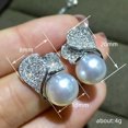 thumbnail image 3 of K-KED Wedding 925 Silver Pearl Stud Earrings Gifts Women Luxury Cubic Zirconia Jewelry, 3 of 5