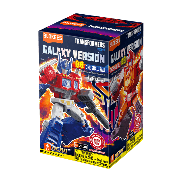 Blokees Transformer Galaxy Figure Mystery Box Version 8 One Shall Fall