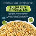 thumbnail image 5 of (12 Pack) Legurme Ready to Eat Bulgur Pilaf Chickpeas, Plant Based, Vegan, NO Preservatives, NO Colorants, NO Artificial Flavors, 8.8 oz, 5 of 8