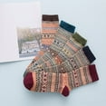 thumbnail image 5 of Calcetines térmicos de lana de punto grueso para mujer Calcetines de ocio para mujer, 5 of 5