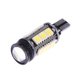 thumbnail image 1 of Kuymtek T15 W16W Auto Car Reverse Light LED W2.1x9.5D Bombilla 15SMD 5050 COB LED 921, 1 of 9