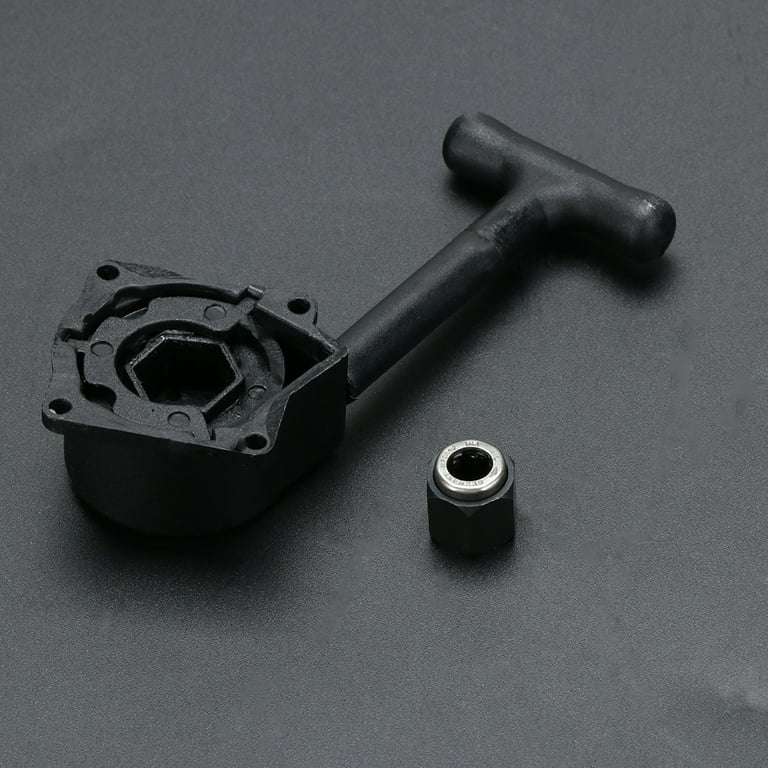 Hsp pull sale start