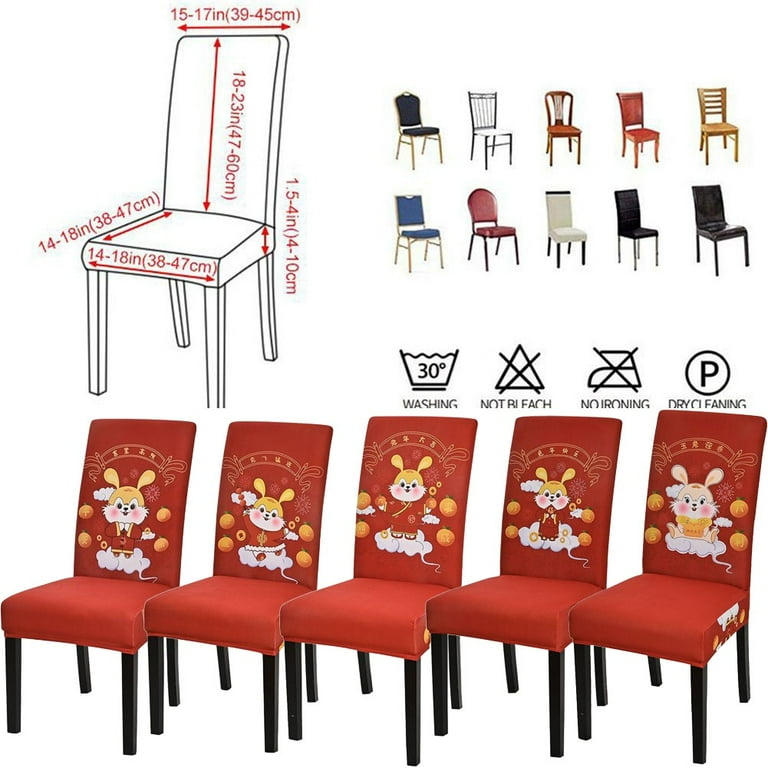 Red chair covers discount walmart