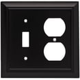 thumbnail image 1 of Brainerd 64213 Architectural Single Toggle SwitchDuplex Outlet Wall Plate Switch Plate Cover, Flat Black, 1 of 4