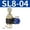 SL8-04, variant on RANME Air Leakage Air Regulating Throttle Air Regulating Throttle Flow Control Air Regulating Throttle Pressure Resistance