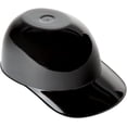 thumbnail image 1 of Mini casco de béisbol para helado/refrigerio - 2 piezas - Negro (13,7 * 8,5 * 6,3 cm), 1 of 5