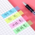 thumbnail image 6 of ROSENICE 4 Pcs Highlighter Transparent Multi-function Flags, 6 of 6
